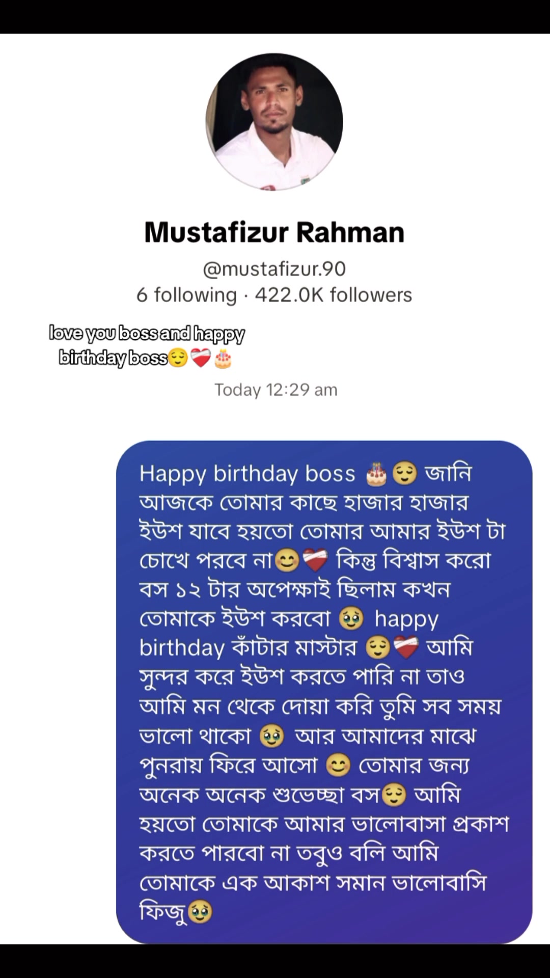 @🏏❤️&zwj;🩹_Cricket lover Samu_🥹