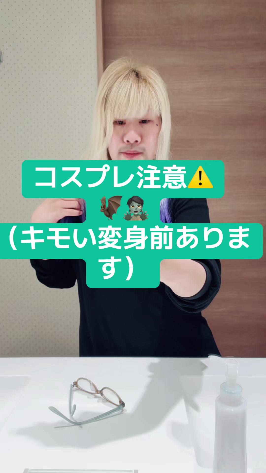 @ねおまる。