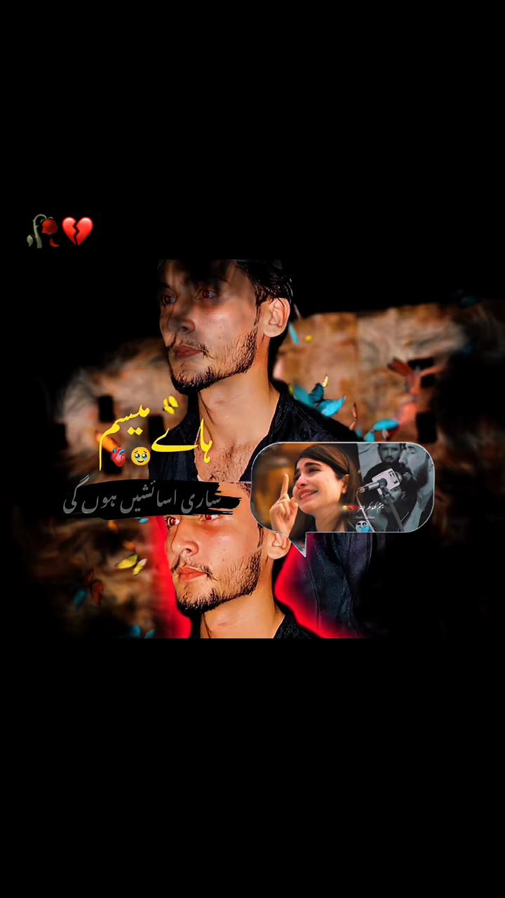 @salmanali