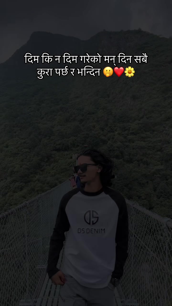 @Utsab Bhattarai ▶️