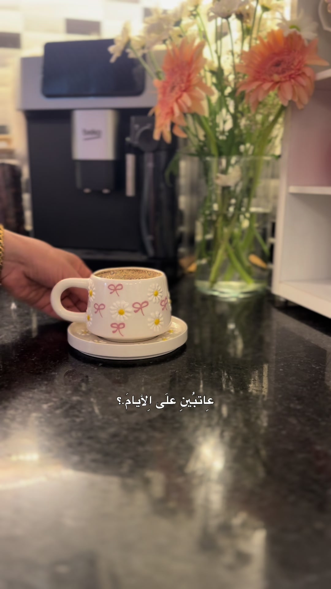 @وردلجوري🌹🫶🏻