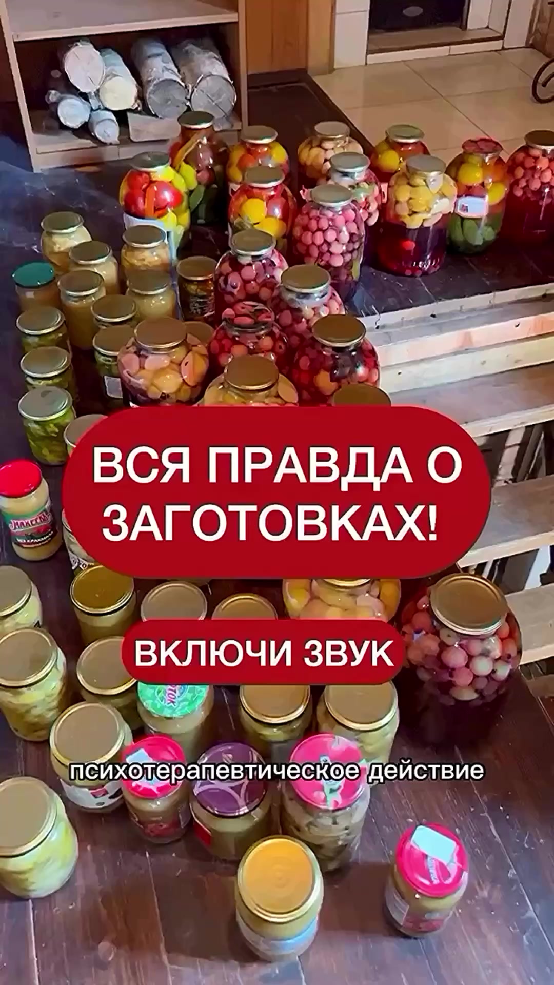 @dom_rustaevy