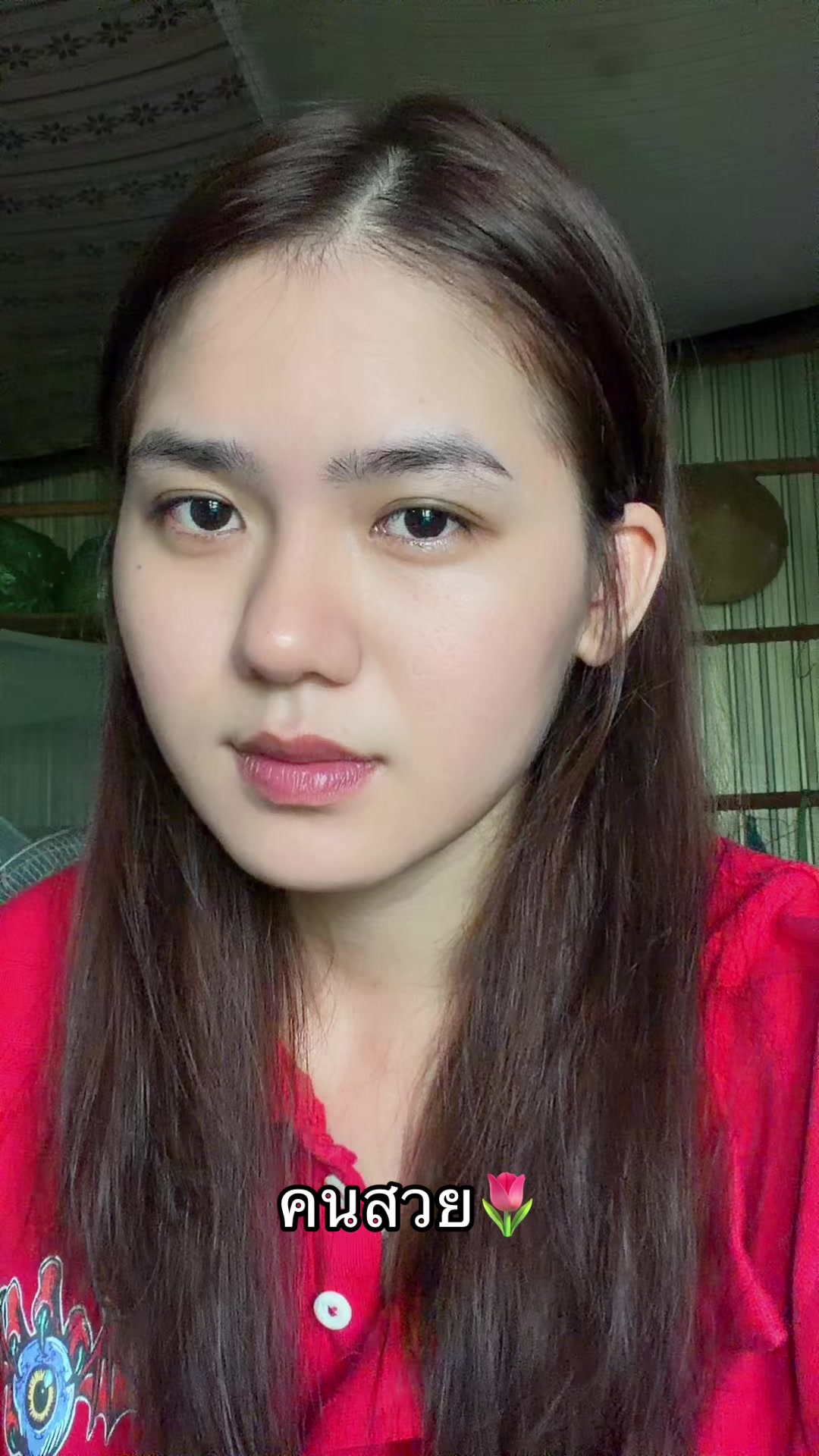@Di Yến
