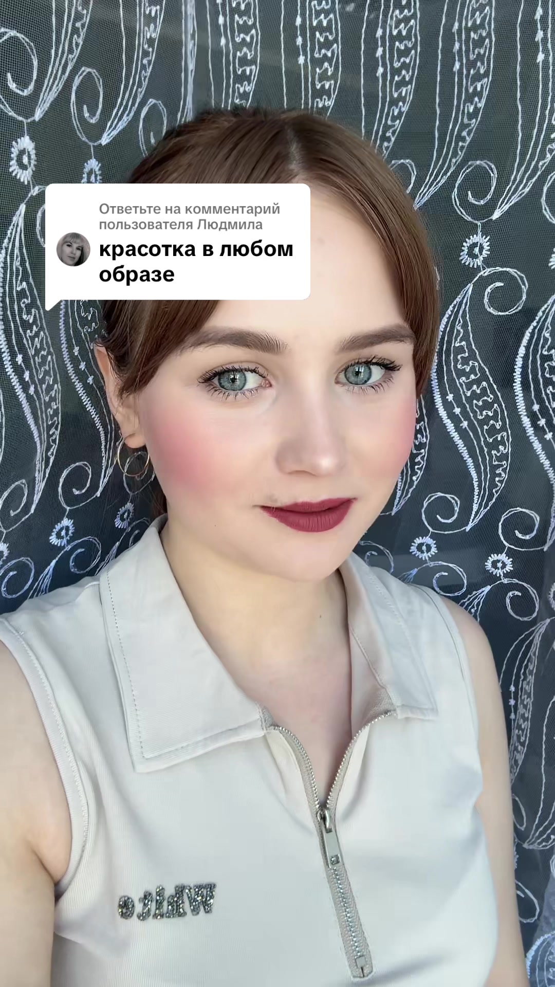 @сон Анны