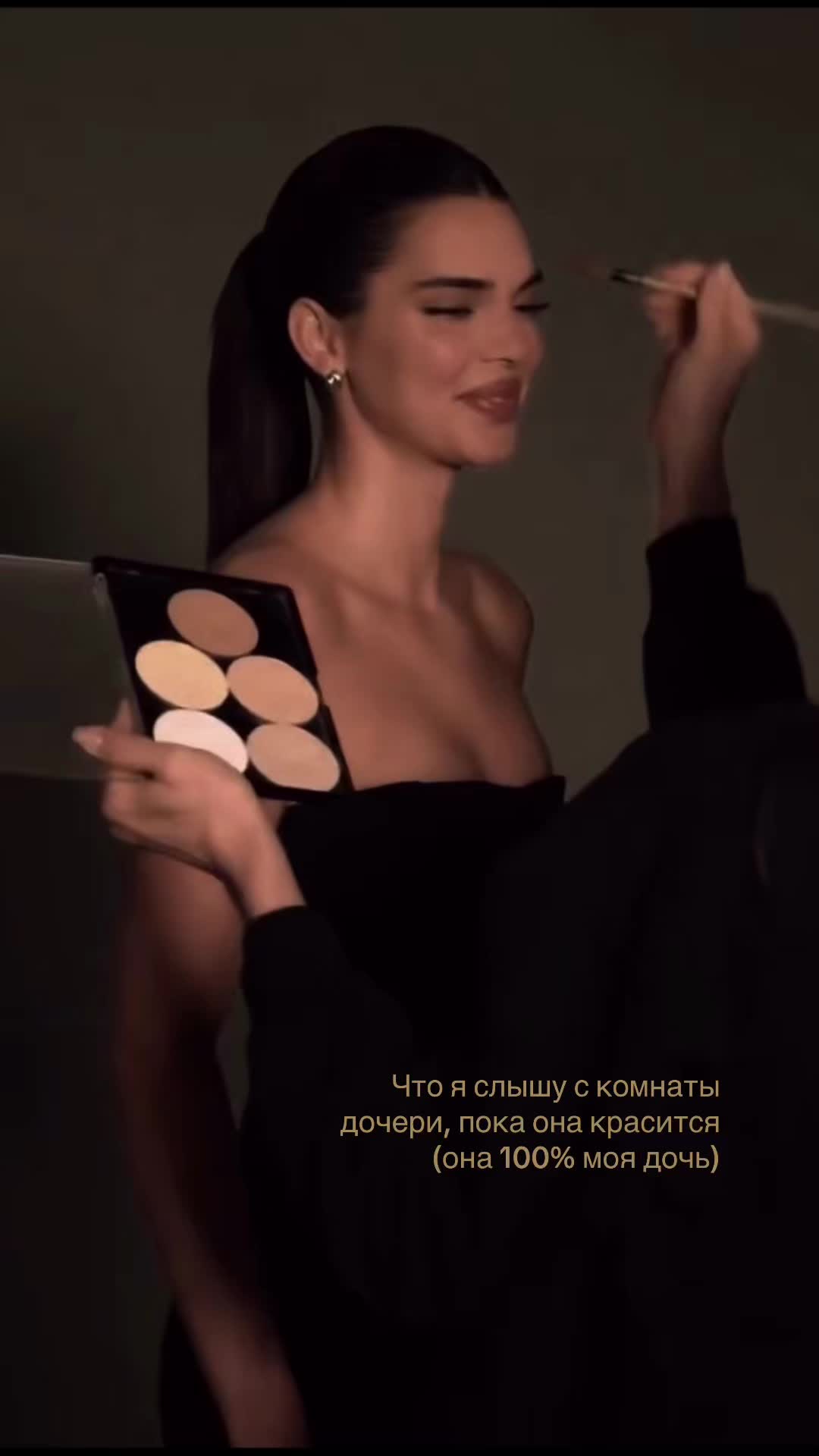 @Şehrazat