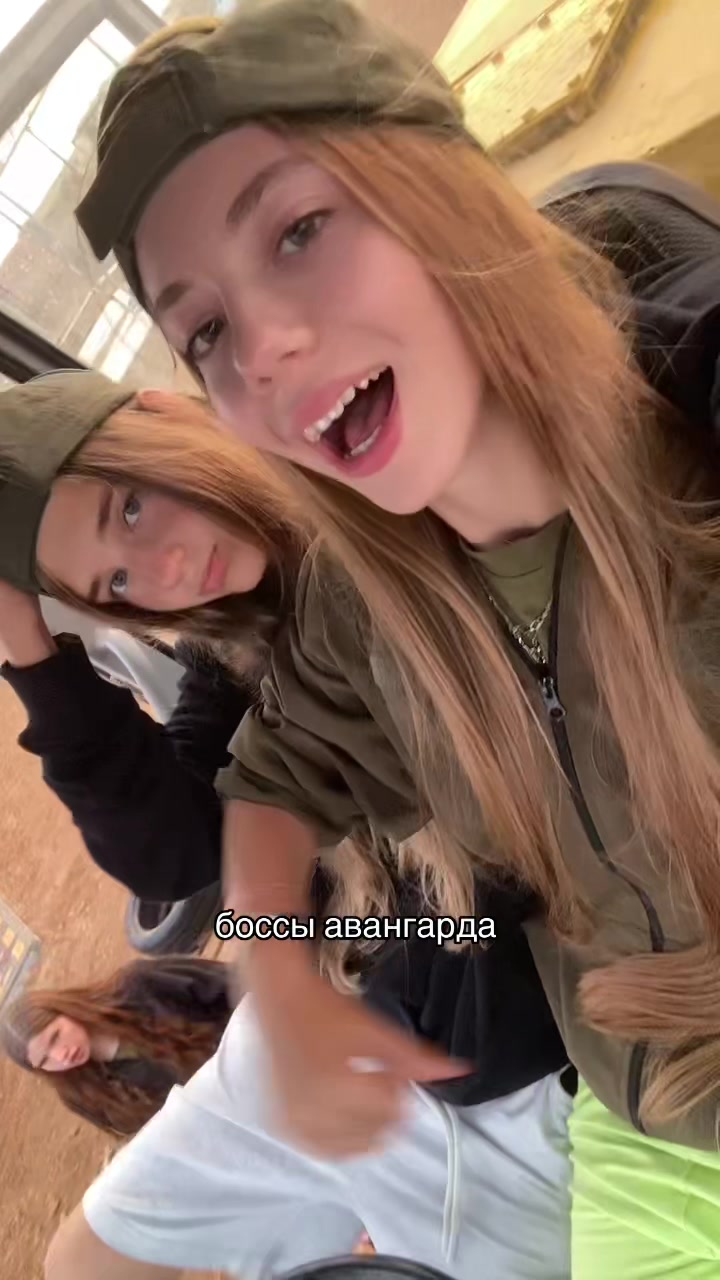 @никулькинс