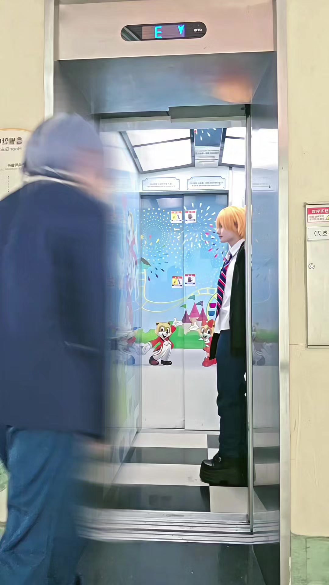 @미오