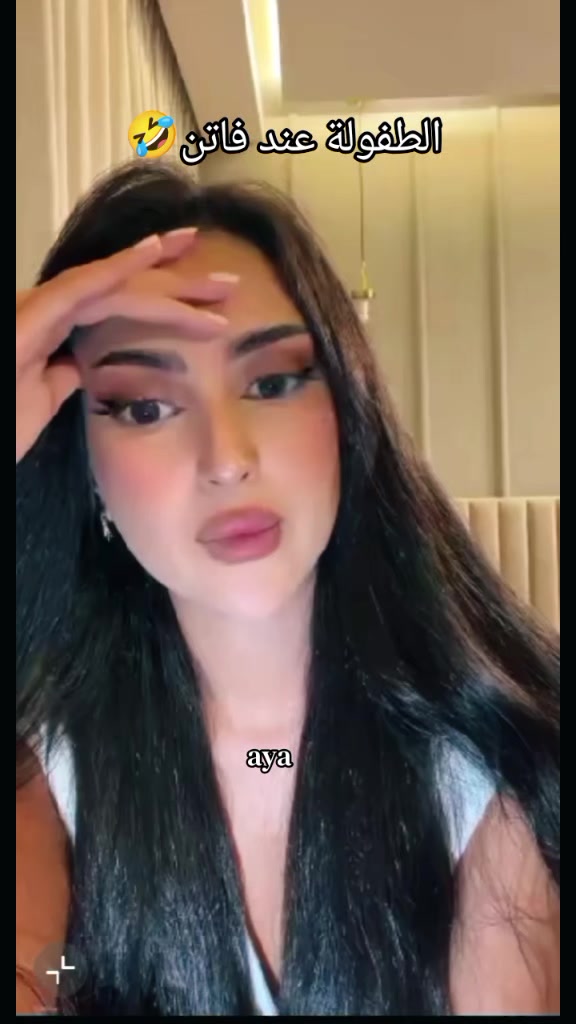 @aya🤍🤎🇲🇦