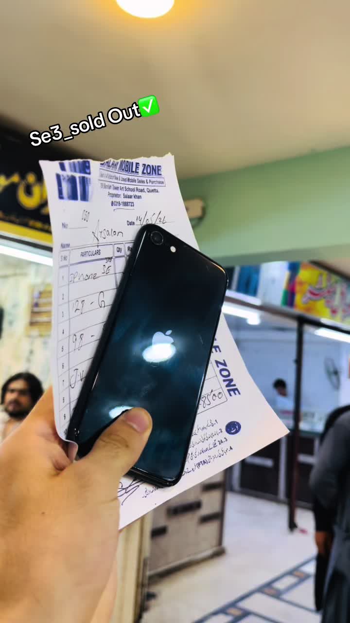 @SALAAR_MOBiLE_ZoNe