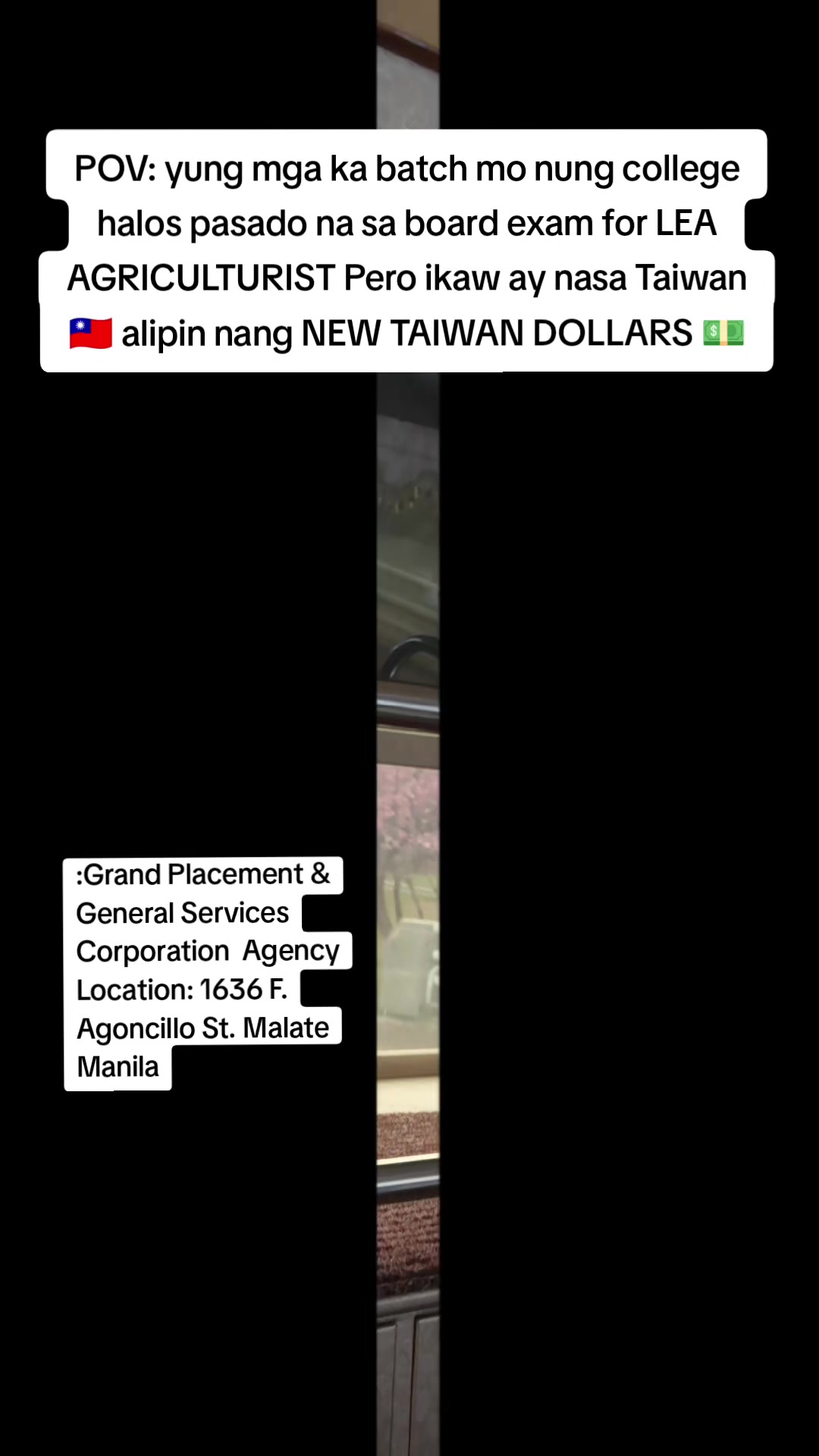 @JAM 芙朗 🇹🇼
