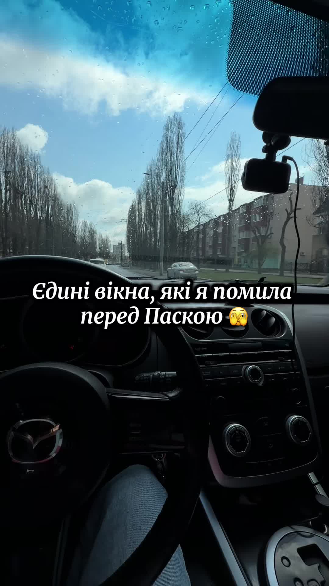 @yliavasilenko_