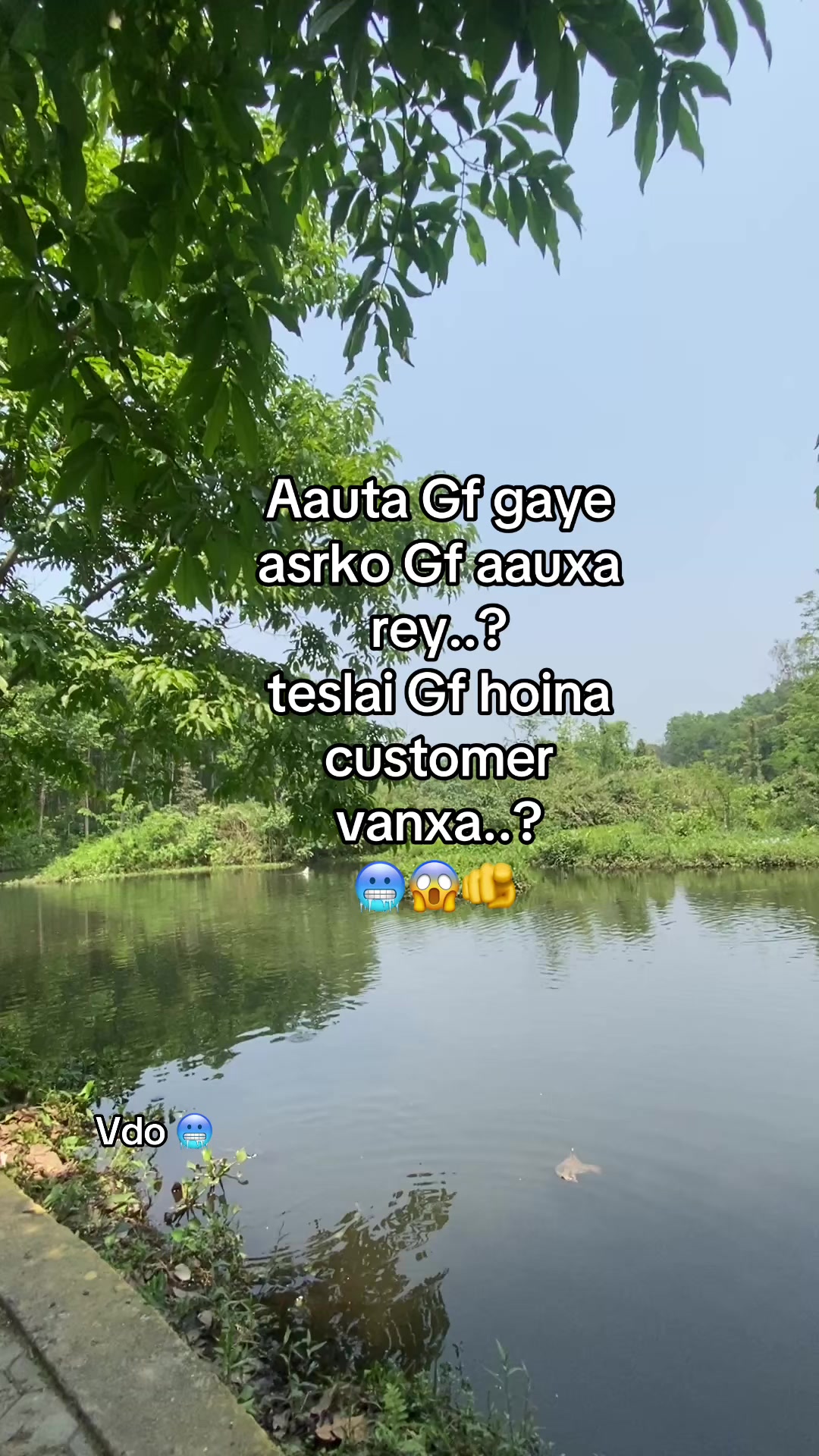 @ディパック. 氏 💗
