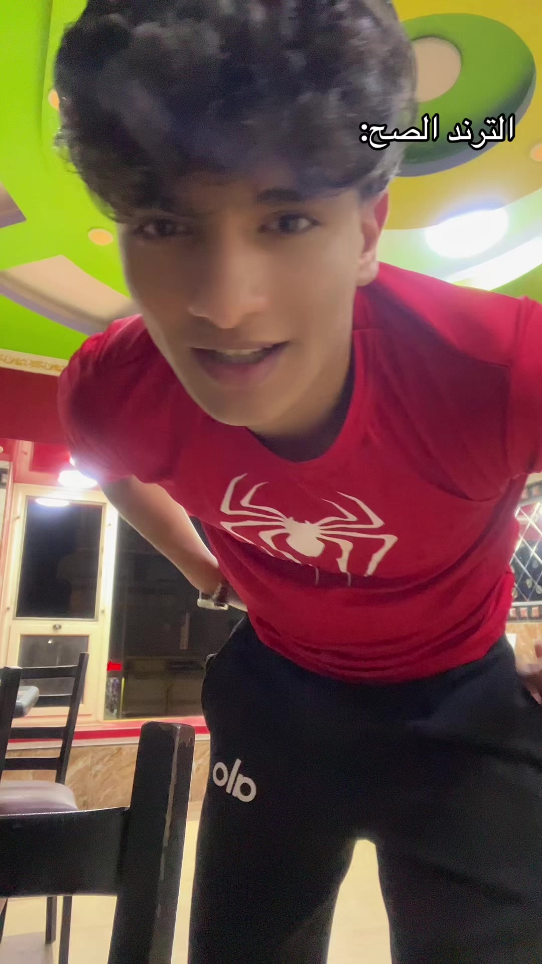@ู
ุญู
ุฏ๐ผ"