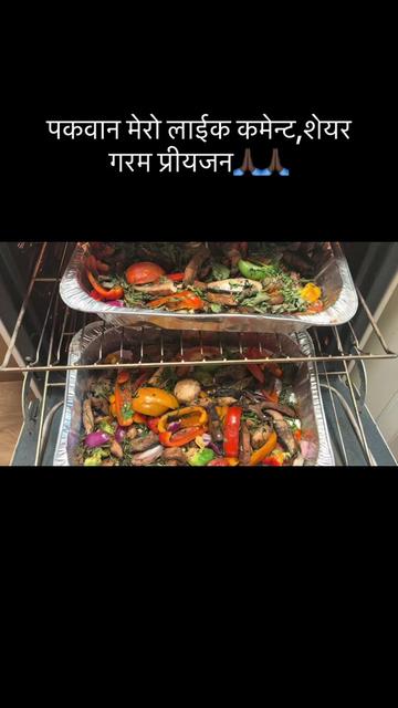 @userbaralpaudel
