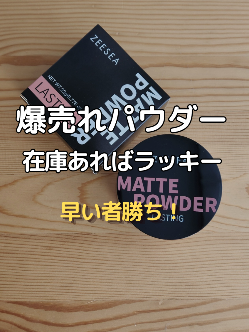 @みつき｜老けたくない55歳の美容と暮らし