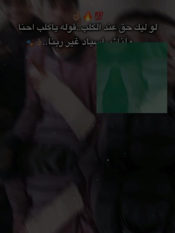@𓂀 𝐀𝐇𝐌𝐄𝐃 | | ٌآحمد ✨