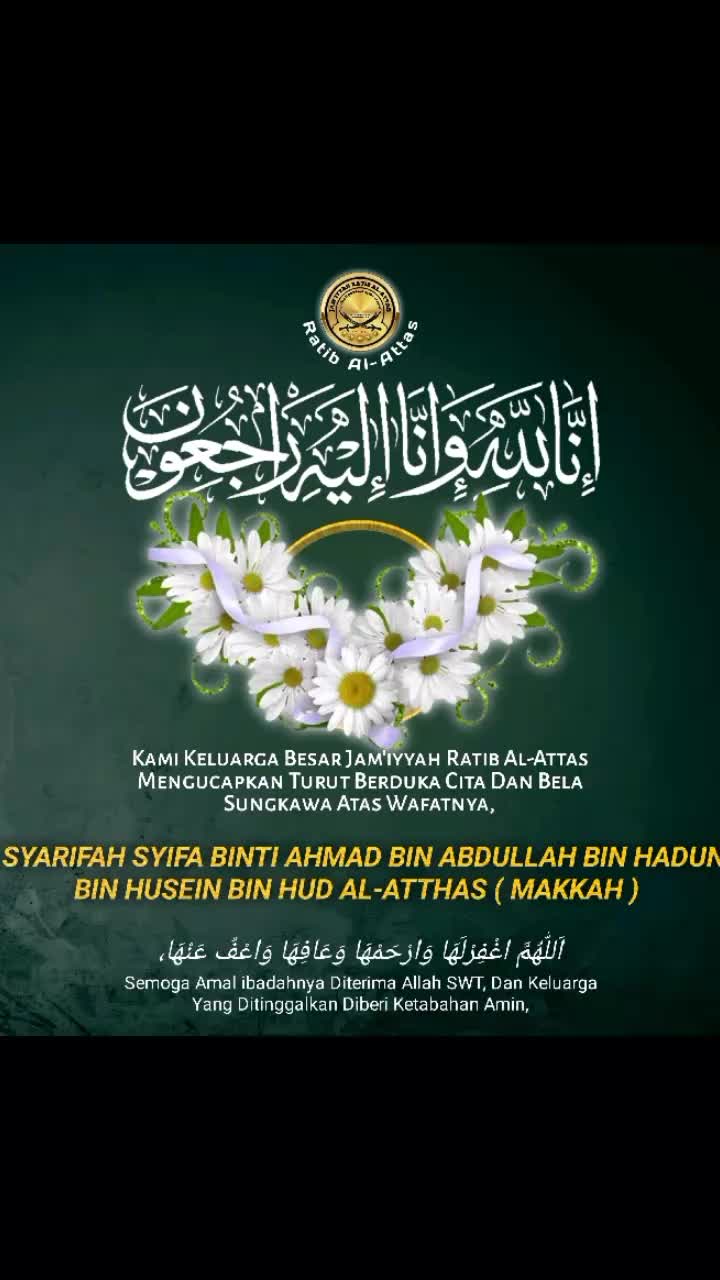 @RATIB AL-ATTHAS