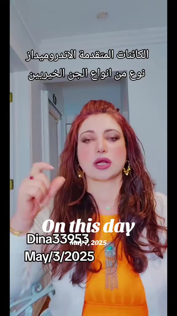 @Dina33953