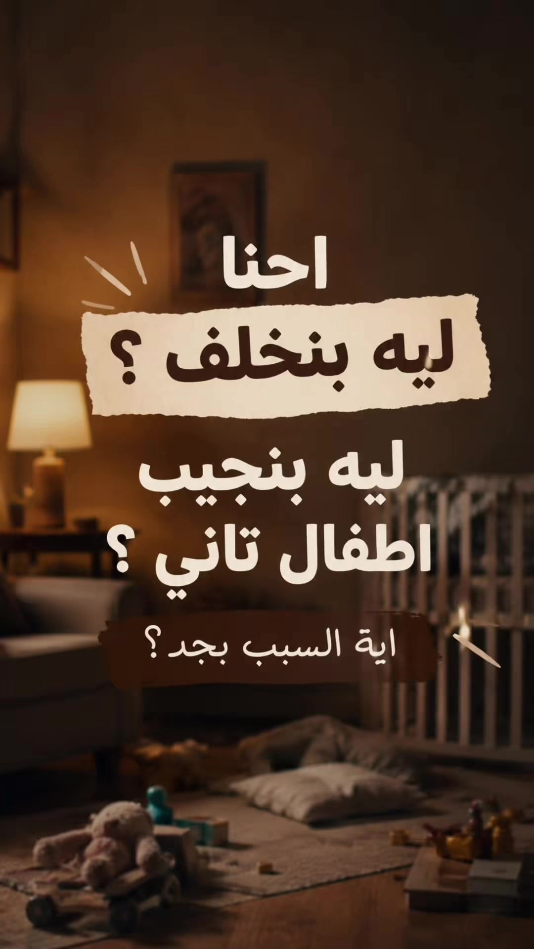 @with.neno6