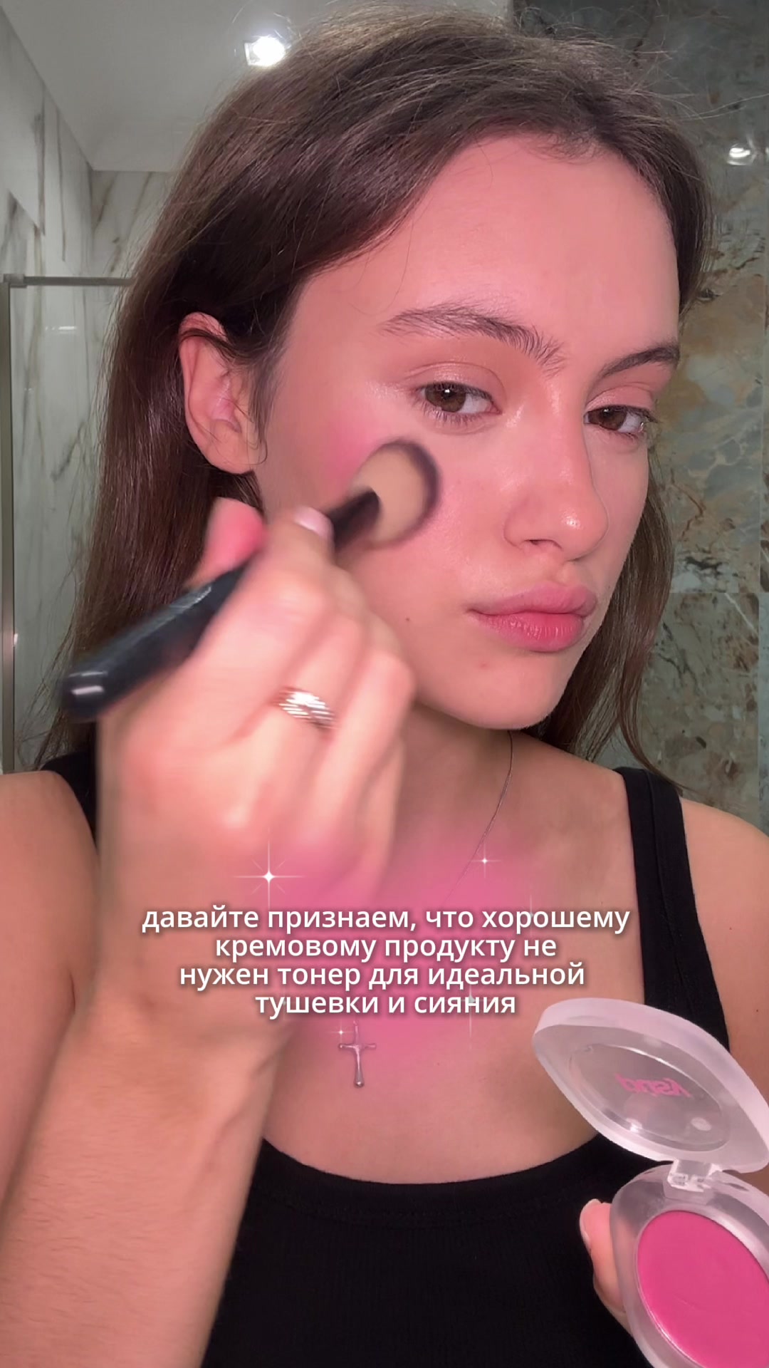 @Манька