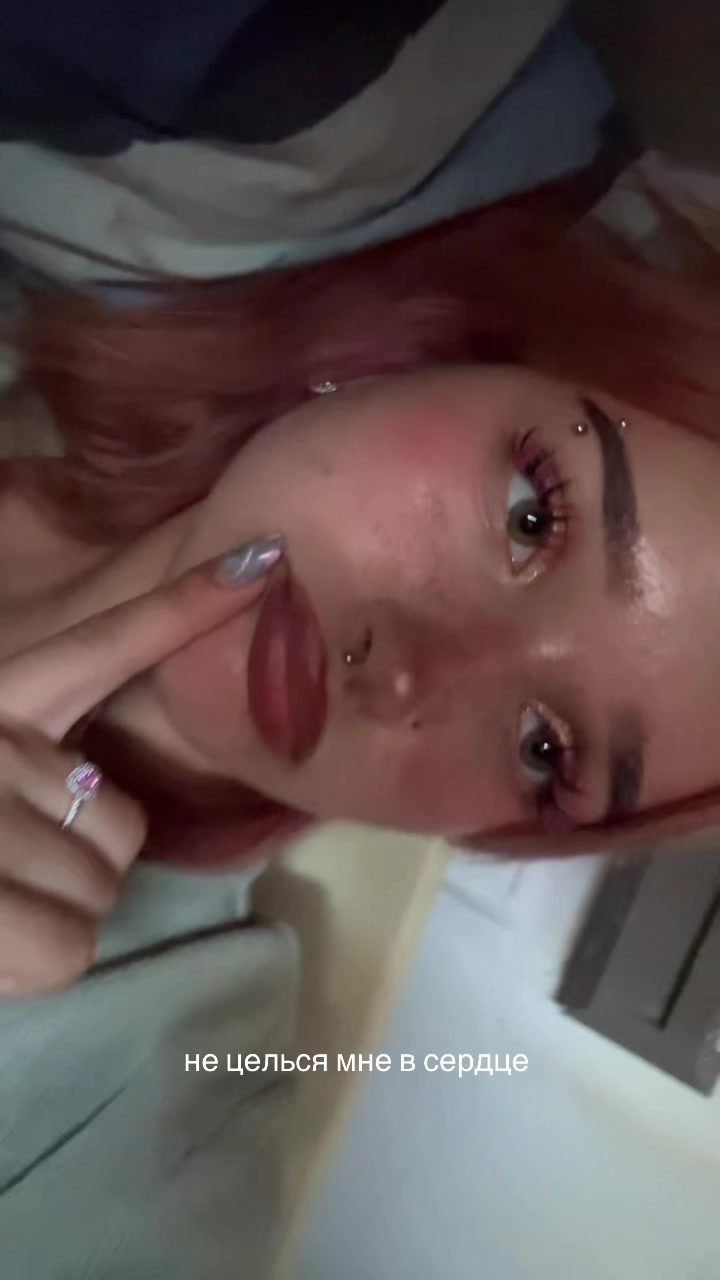 @кицька