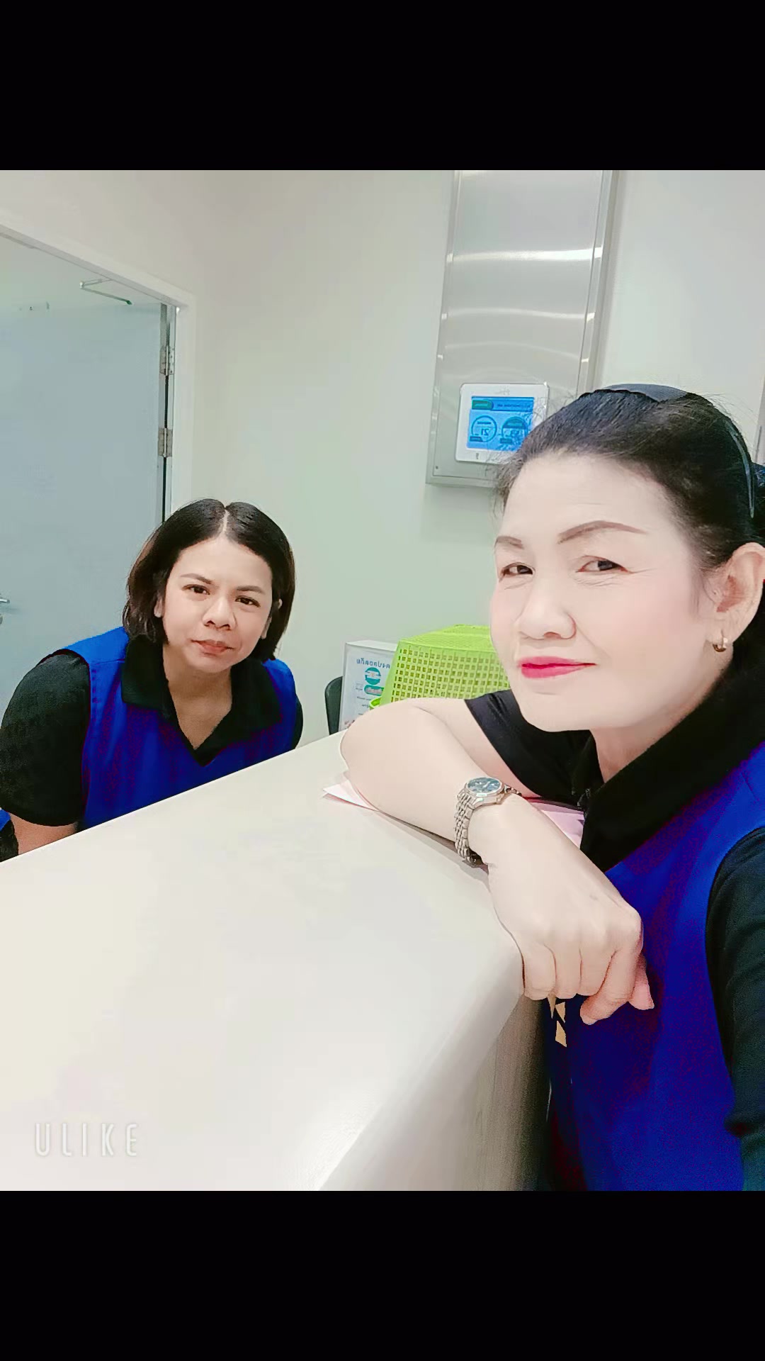 @ปวันรัตน์ เอี้ยวสุวรรณ.เง็กจ้า