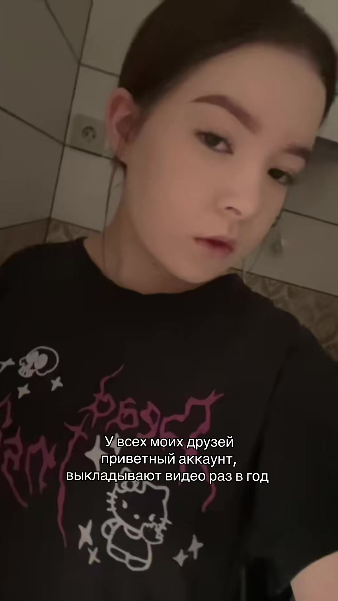 @Артылина