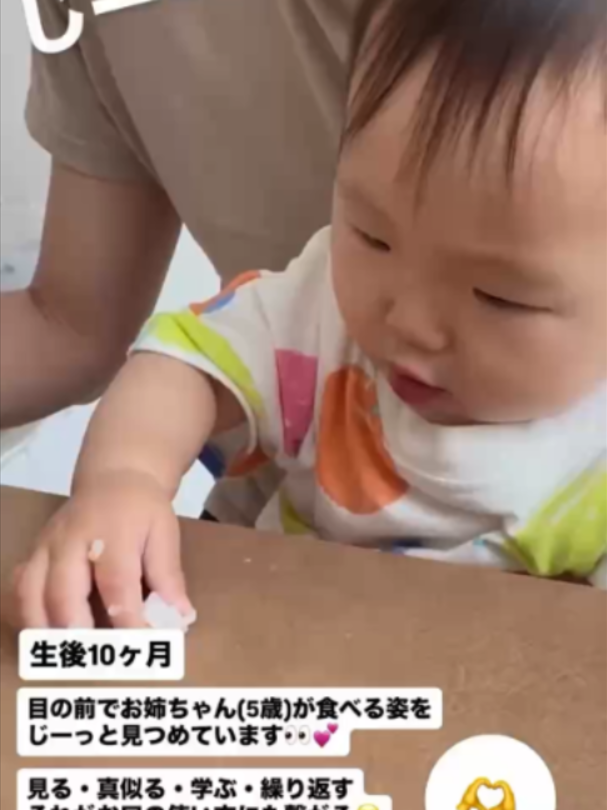 @萩原　博美
