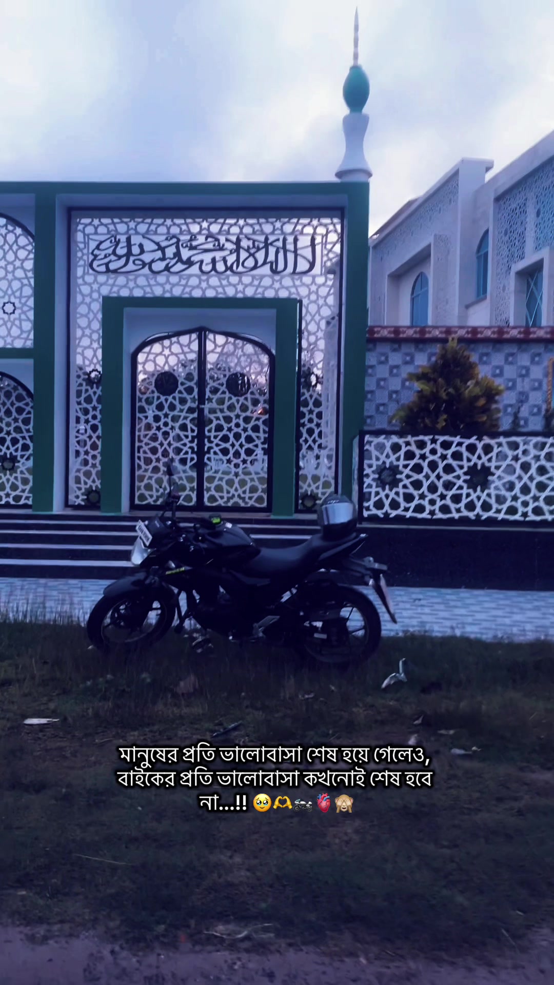 @khanrohim347