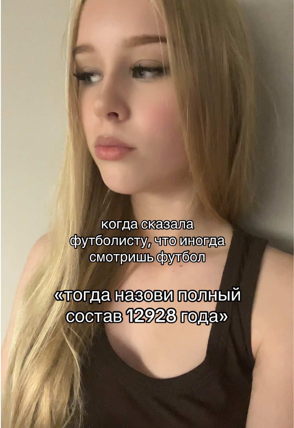 @куянова