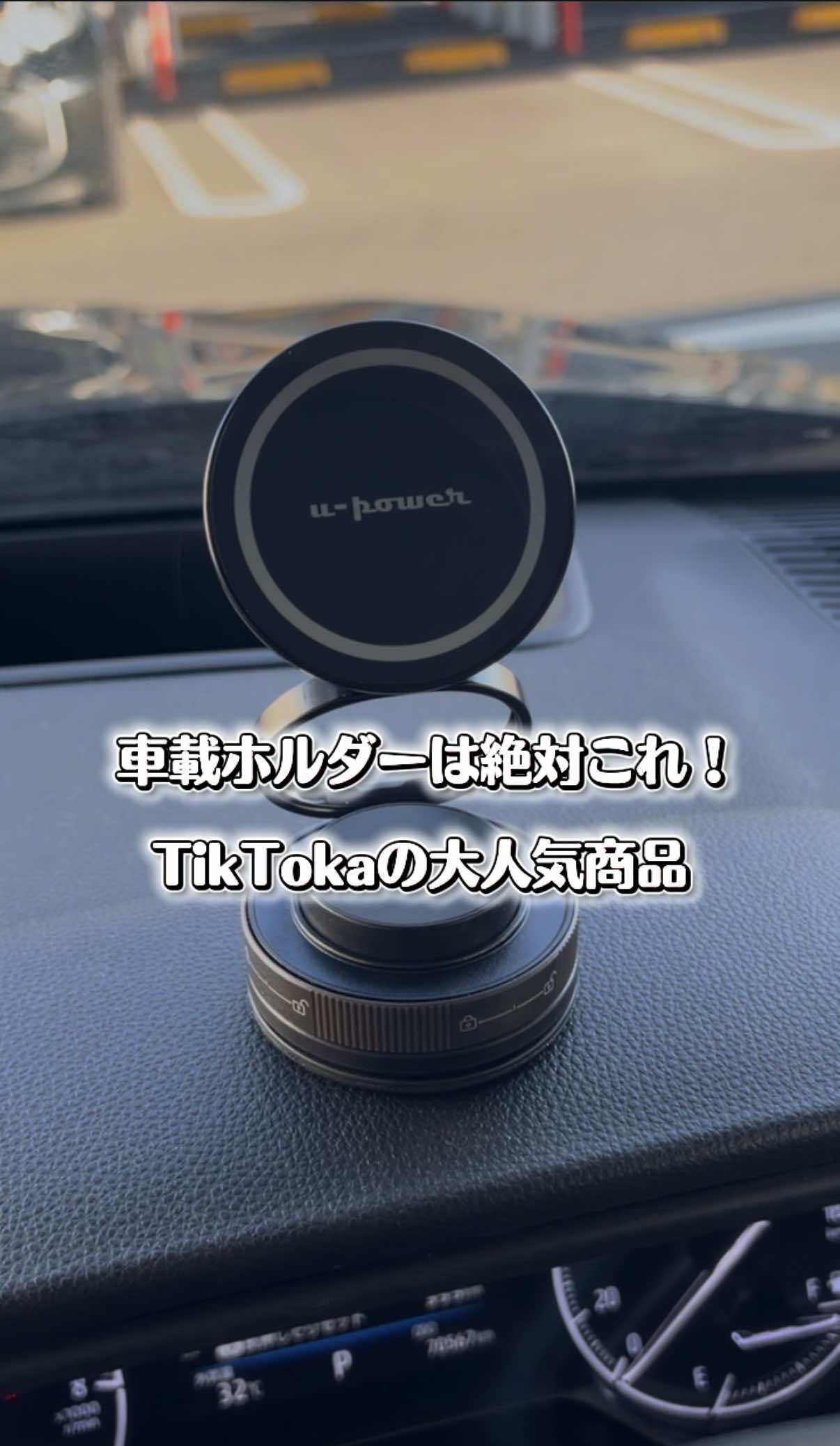 @ガジェラボ🎧