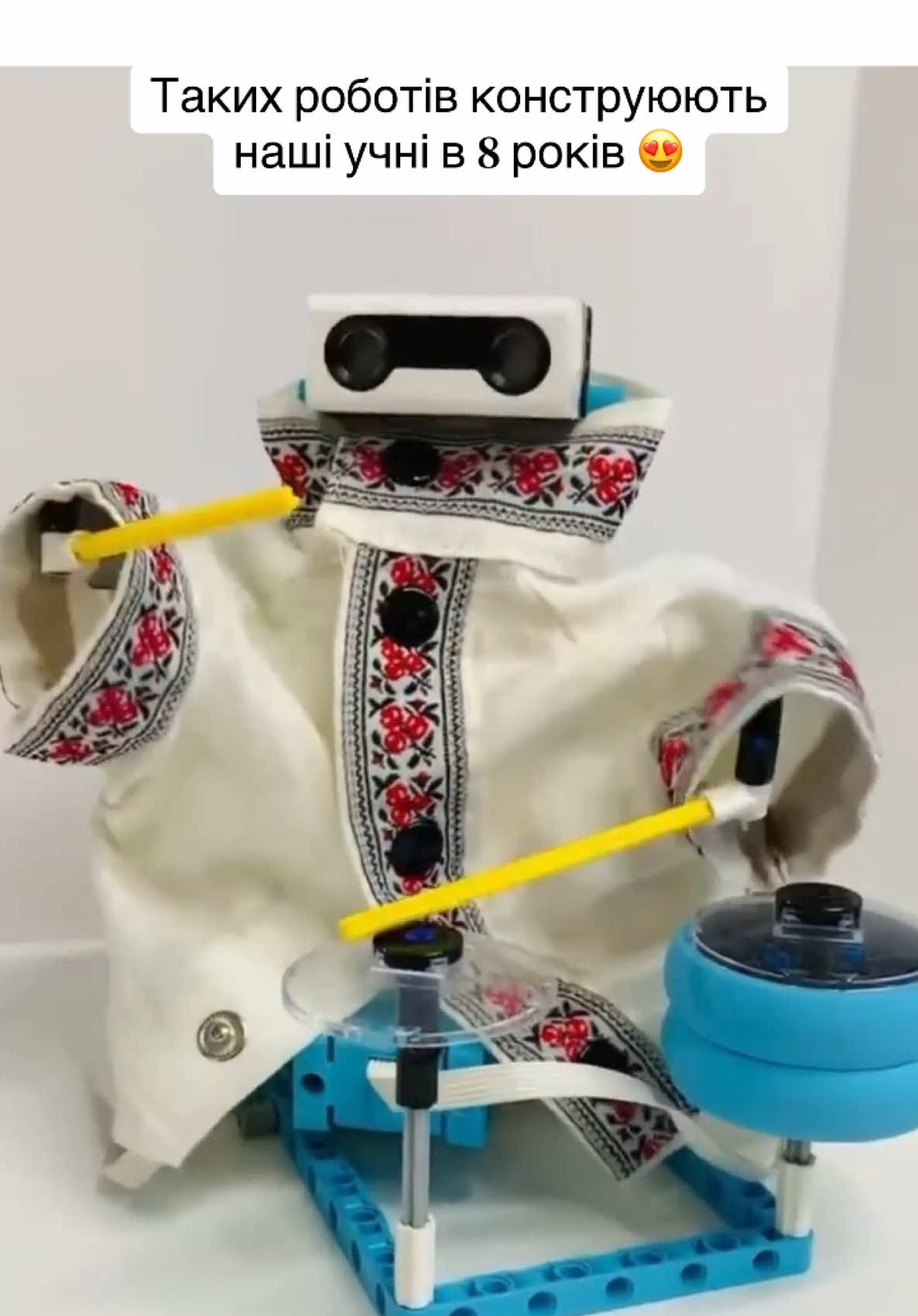 @STEM Inventor Харків