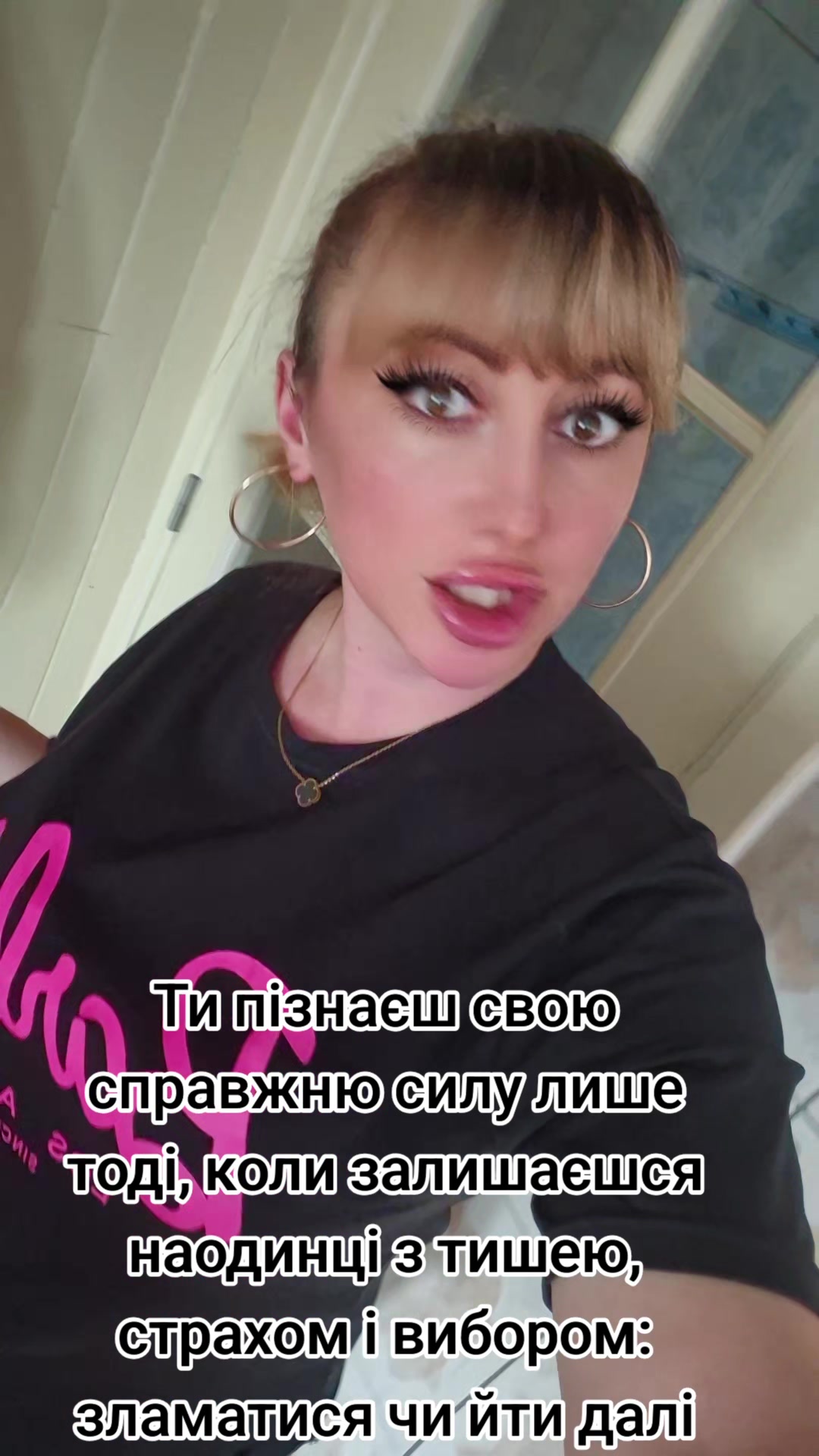 @Людмилка🥰