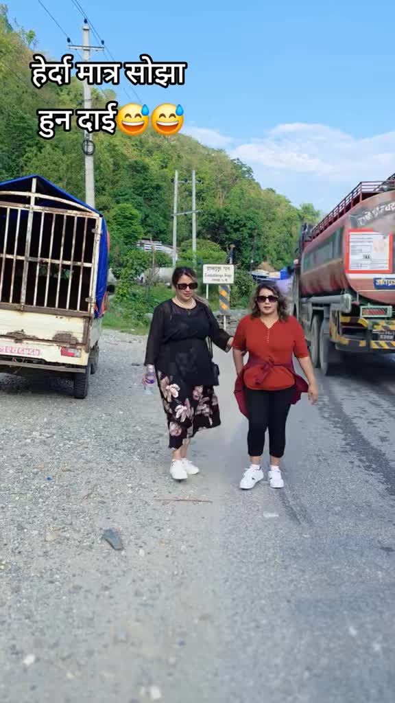 @महारानी 🧿