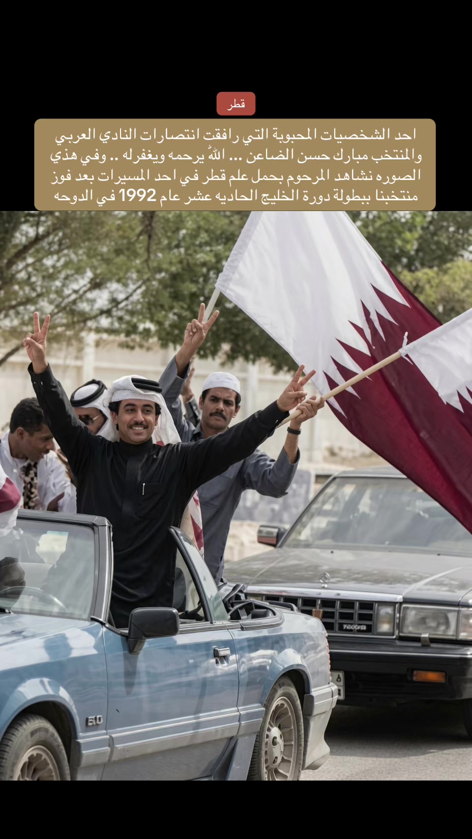 @مرصد