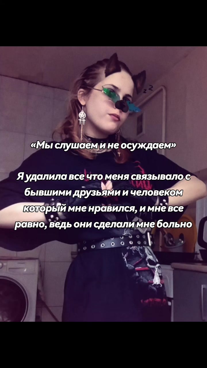 @☣𝕹𝖊𝖛𝖎☣