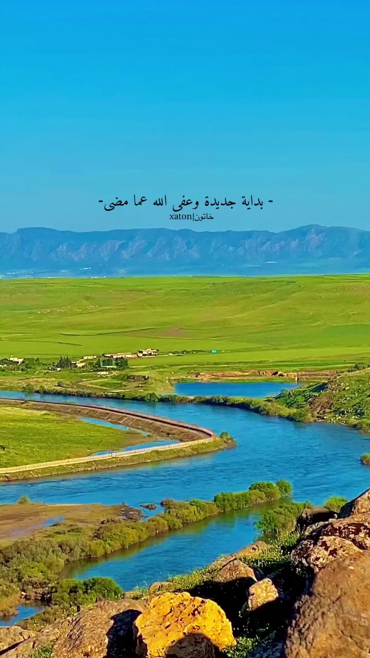 @سجاد2