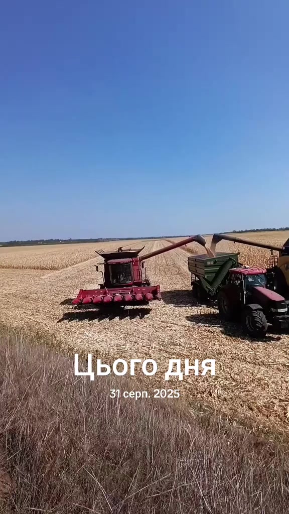 @🧑🔧Інженер_Bez_maner🚜