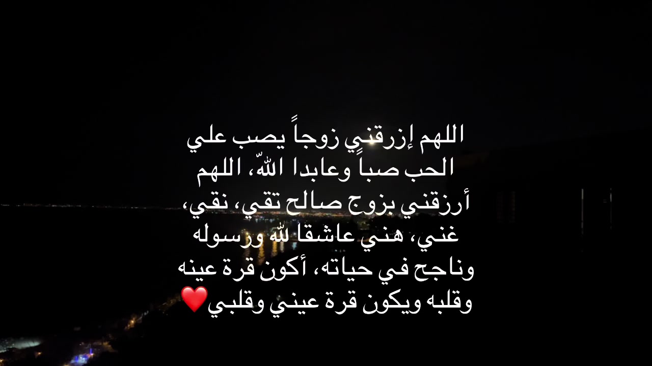 @نور
