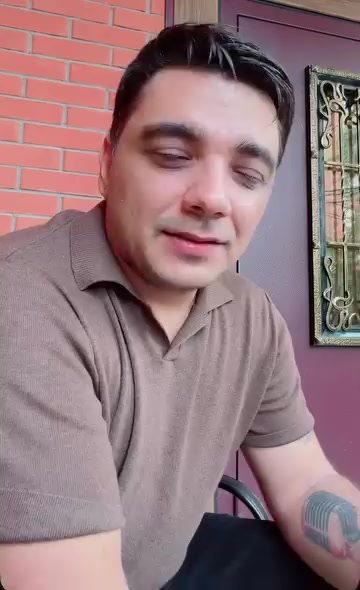 @Music.ЭGO