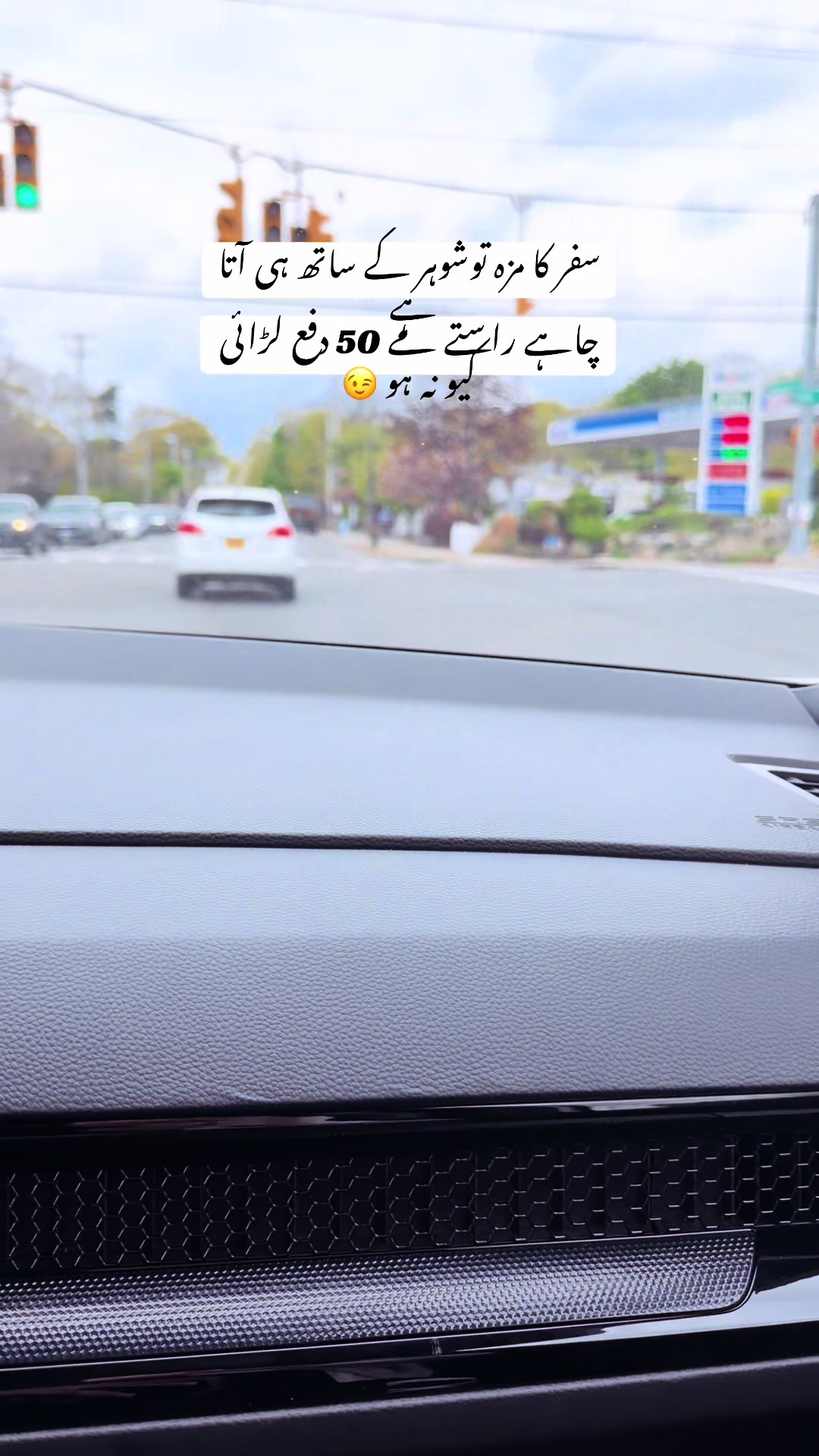 @pyaariwithattitude