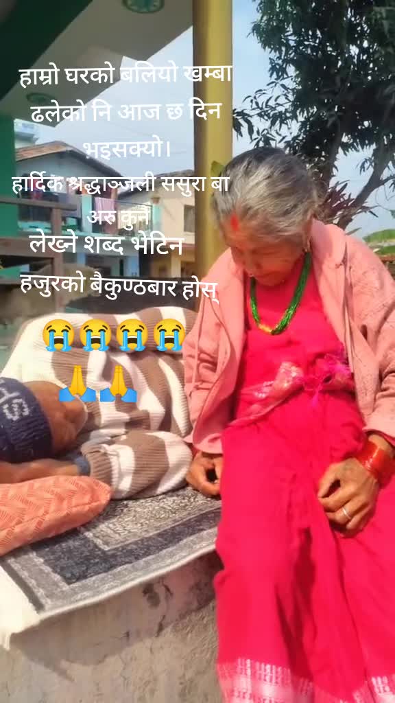 @Padama Kadal Madai
