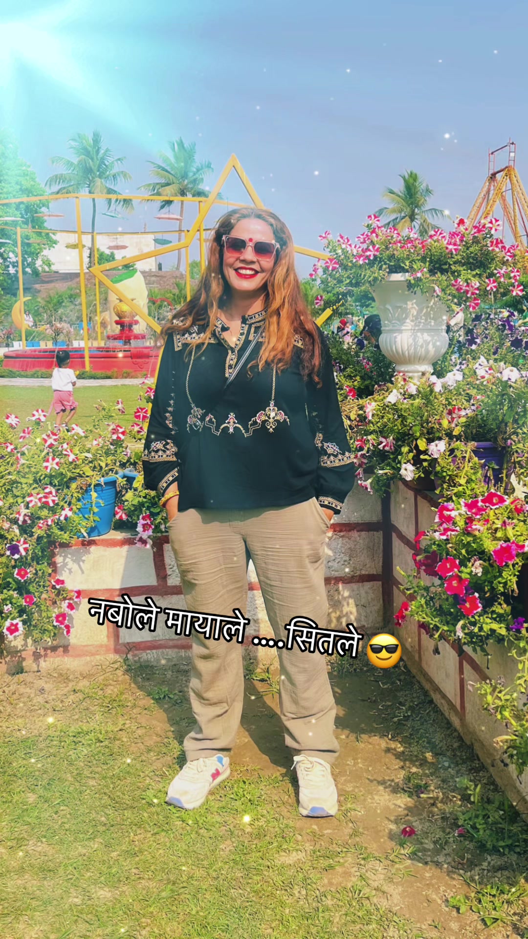 @Januka Koirala Sitaula