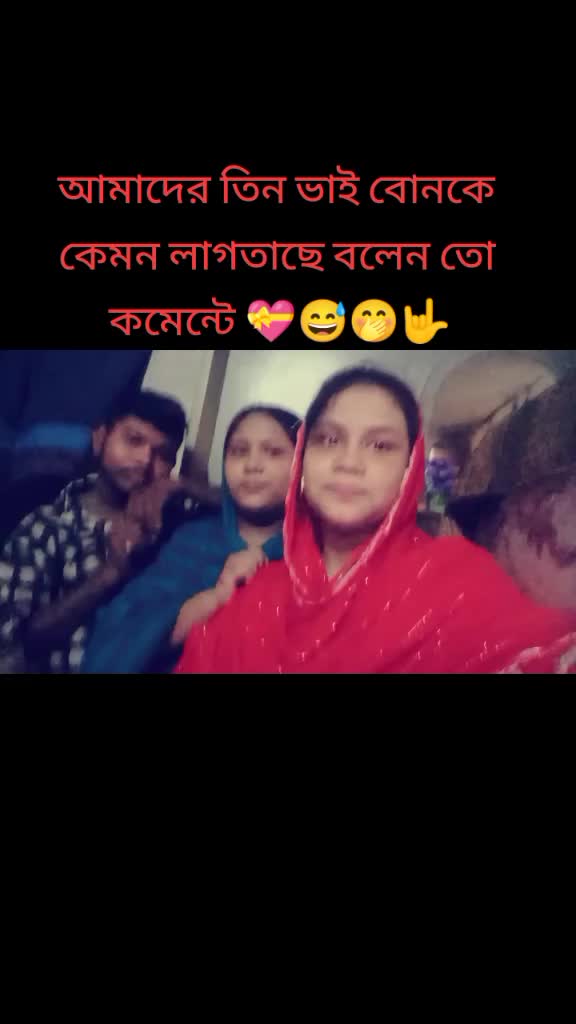 @Aklima Begam💘💕💯