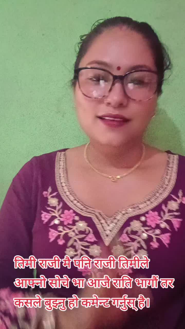 @Santi Chepang