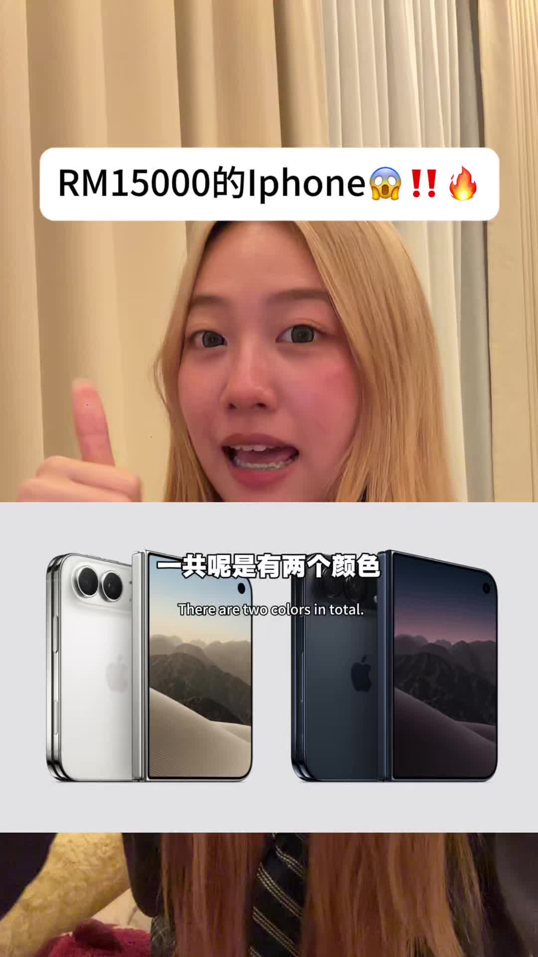 @巧雯(马来西亚)