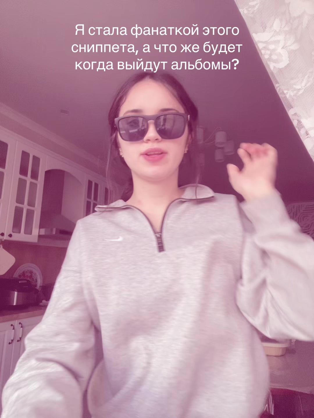 @милачкаааа