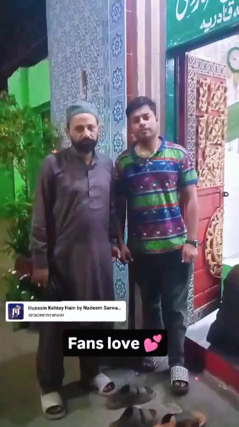 @OsAma Qureshi
