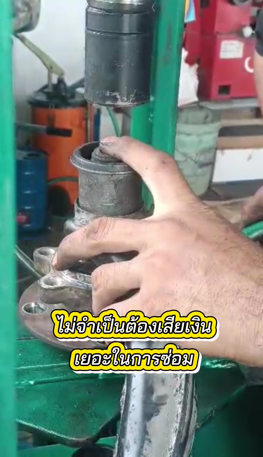 @Panauto garage