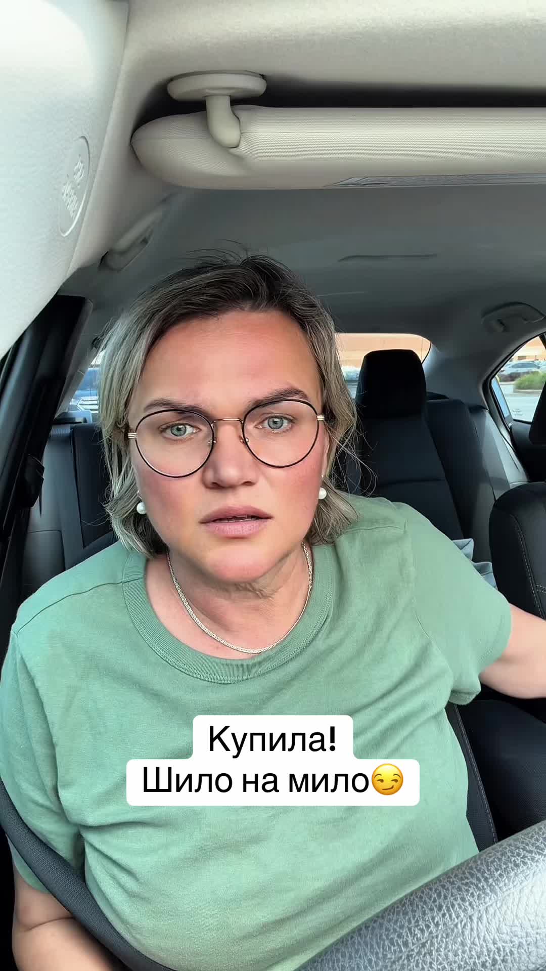 @TinaValentina🐾
